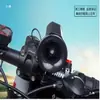Luz de Bicicleta para Montar de Noche y Bocina Integrados Vehículo Eléctrico Sin Cableado Vehículo Eléctrico Bocina Electrónica Externa Sin Cableado
