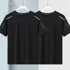 Camiseta de Manga Corta de Seda de Hielo para Hombre, Verano Holgada Talla Grande Casual Versátil para Hombre, Ropa Moderna Estilo Coreano para Hombre