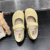 Zapatos de una sola pieza Mary Janes de una tira para mujer, estilo absolutamente deslumbrante, corte bajo, suela gruesa, tacón oculto, con falda, otoño, tejido, tela beige