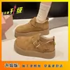 Sapatos de Algodão para Exterior Slip-On com Solado Grosso Retrô 2026 Outono Novo Versátil com Forro de Pelúcia Confortáveis Bico Redondo Sapatos Birkenstock para Mulheres