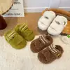 Pantuflas de Piel Elegantes con Perlas para Niños 2026 Otoño/Invierno Nuevas para Niñas sin Cordones Ropa de Casa para Niños Pantuflas de Algodón Resistentes a la Suciedad