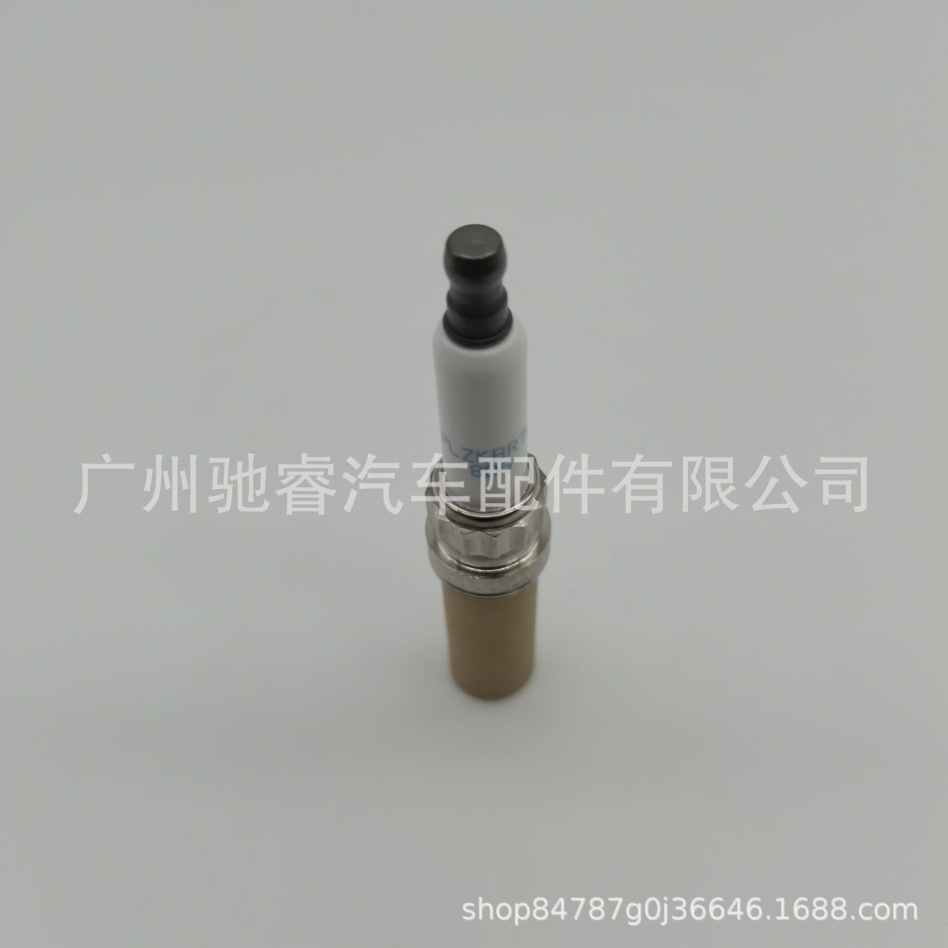 F93F38F155DB59B6E76B144EC58674