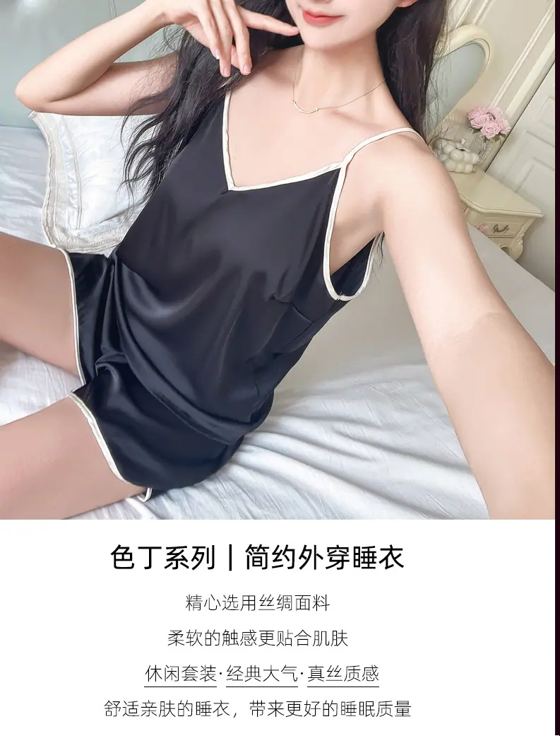 短裤套详情_01.jpg