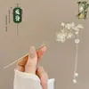 Accesorio de horquilla de alta gama de nicho 2026 nuevo para mujer, estilo antiguo, horquilla de nuevo estilo chino, horquilla minimalista moderna para la parte trasera de la cabeza
