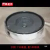 Lámpara de Mesa Lámpara de Pie Bloque de Peso Redondo de Hierro Fundido, Bloque de Peso de Base de Hierro Fundido, Aumento de Peso de Base Accesorio Antivuelco para Lámpara