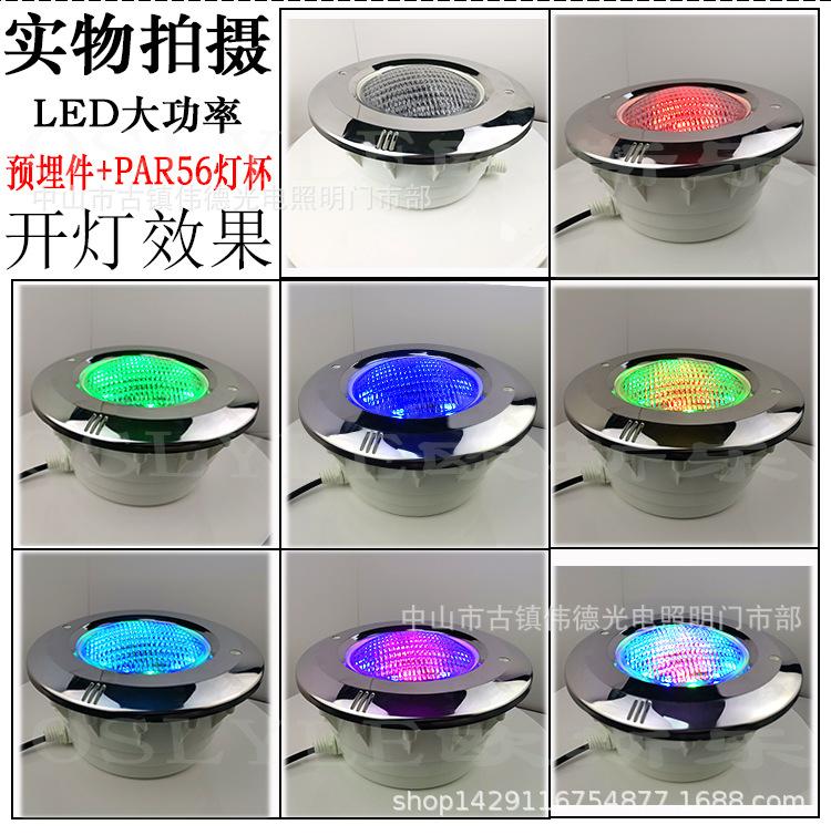 6016V胶膜池-不锈钢-详情-全封-大功率-贴片_15.j