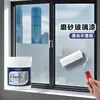 Pintura para vidrio esmerilado para privacidad y bloqueo de luz, especialmente diseñada para vidrios de baño, pintura mate a base de agua para vidrio