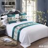 Caminho de Cama de Luxo para Hotéis Cinco Estrelas, Bandeira de Cama para Pensão, Colcha de Cama de Luxo Leve, Toalha Estilo Hotel