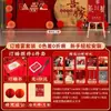 Nueva Decoración de Compromiso Estilo Chino Tablero KT Fondo Decoraciones de Pared Tablero de Fondo para Banquete de Bodas Configuración de Mesa Sencilla Juego Completo