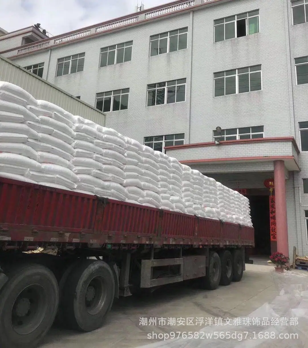 微信图片_2020030414091419