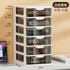 Gabinete de Almacenamiento Transparente Multifuncional de Escritorio al por Mayor Sin Instalación con Diseño Multicapa Tipo Cajón para Cosméticos, Artículos Varios y Documentos de Papel