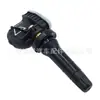 F2Gt-1A180-Cb Es Adecuado para Ford F-150 2015-18 Sensor de Presión de Neumáticos Repuestos Chip Importado