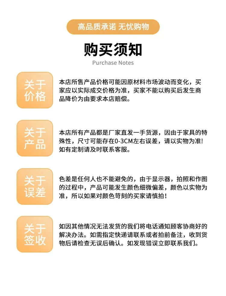 详情_04.jpg