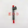 Adequado para peças do motor Shanghai Diesel C6121 bico injetor 6121 AB701+A