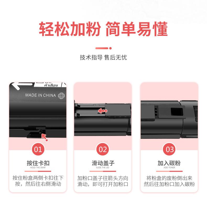 详情_06.jpg