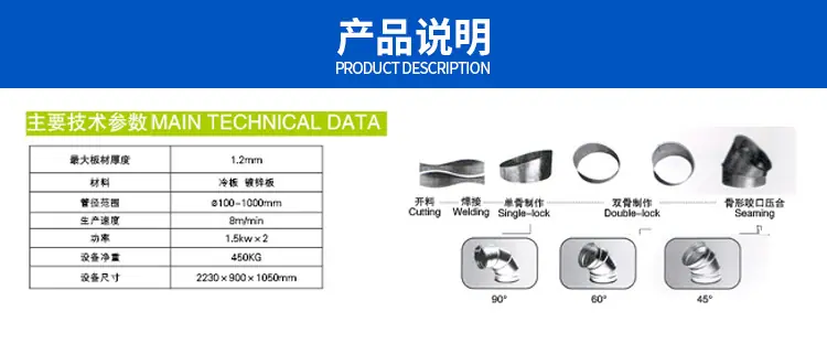 产品详情_06.jpg