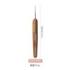 Trança suja peruca de crochê cabelo crochê 0,5mm0,75mm lã crochê trança suja cabo de bambu ferramentas de crochê atacado