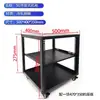 Gabinete de 19 polegadas Simples Tipo Aberto Gabinete de Áudio Switch de Rede Doméstica Servidor 15U24U Amplificador de Potência