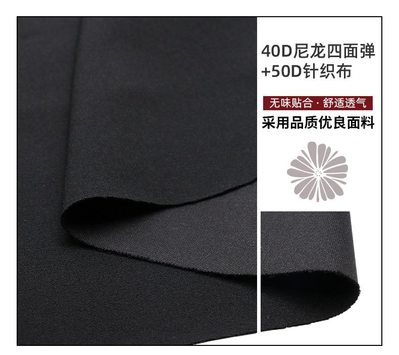 1年店详情模板-拷贝_02