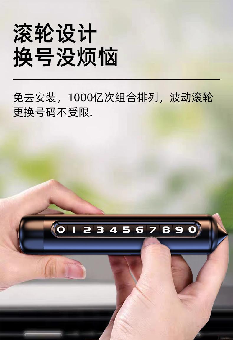 详情页 (4).jpg