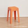 Taburete de plástico grueso de cuero suave para adultos, sencillo, apilable, cuadrado, para el hogar, para sala de estar, mesa de comedor, taburete alto