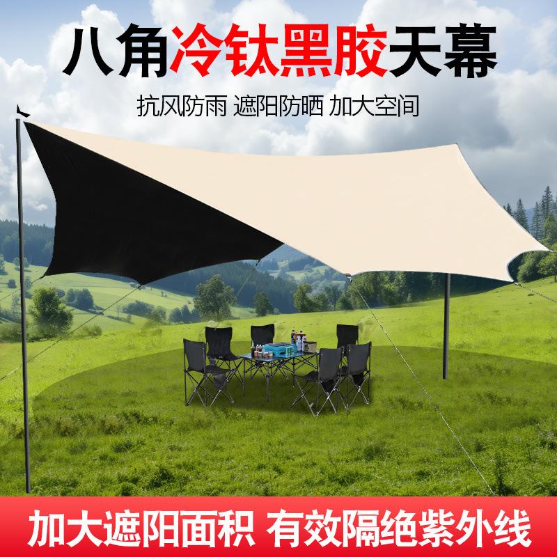 956d93eb-8aaf-4584-a0b8-aeb4ec9cfb62.jpe