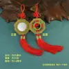 Yin-Yang Tai Chi Moeda de Cobre Bagua Espelho Pingente Zodíaco 24 Termos Solares Entrada do Templo Casa Feng Shui Ornamento