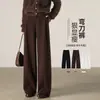 Pantalones de Pierna Ancha de Lana Acetato para Mujer 2025 Nuevo Otoño e Invierno Blancos Rectos de Pierna Ancha