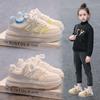 Zapatos para Niñas 2025 Nuevos Zapatos Deportivos de Invierno para Niños Grandes y Medianos Zapatillas Casuales Blancas Pequeñas Forrados de Felpa