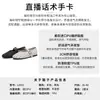 Plantilla de Piel de Oveja de Primera Capa Zapatos Mary Jane 2026 Primavera/Verano Nuevo Estilo Huecos Planos de Moda Casual Versátiles Zapatos para Mujer