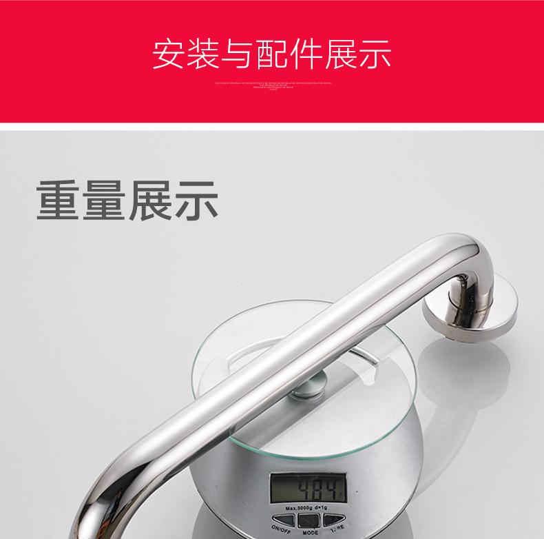 详情-29.jpg