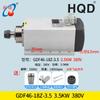 Motor husillo para máquina de grabado 2.2/3.0/3.2/4.5/5.5KW husillo refrigerado por agua Hanqi + husillo eléctrico frontal