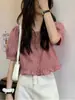Camisa de Manga Corta con Volantes Nueva de Verano 2026, Blusa Versátil de Moda para Mujer 2026 de Cintura Alta con Mangas de Burbuja
