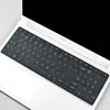Aplicable a película de teclado de portátil Dell caja de viaje G15 15.6 pulgadas libro de juegos 12ª generación i5 cubierta antipolvo cóncava-convexa