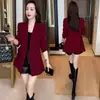 Elegante y a la moda blazer para mujer, nuevo modelo primavera y otoño 2026, chaqueta de traje de corte entallado de longitud media para mujeres petite