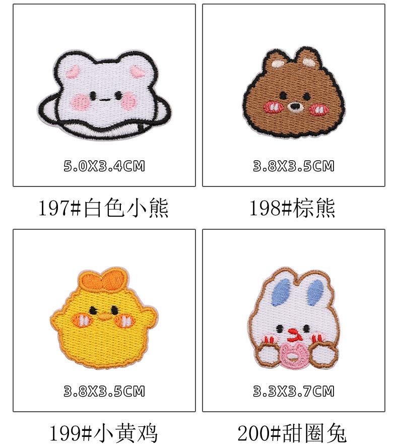 详情_05.jpg