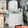 Sanitário Removível para Idosos Doméstico Desodorante para Idosos Sanitário Interno Portátil Cadeira de Banheiro para Grávidas Vaso Sanitário para Adultos