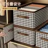 Caja de Almacenamiento para Ropa con Patrón de Espiga, Caja de Almacenamiento de Tela para Ropa y Pantalones Tipo Cajón para Armario del Hogar con Tapa