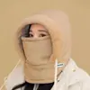 Chapéu Feminino Outono e Inverno Cachecol Integrado Veículo Elétrico Inverno Nordeste Artefato Quente para Ciclismo À Prova de Vento Novo Estilo 2025
