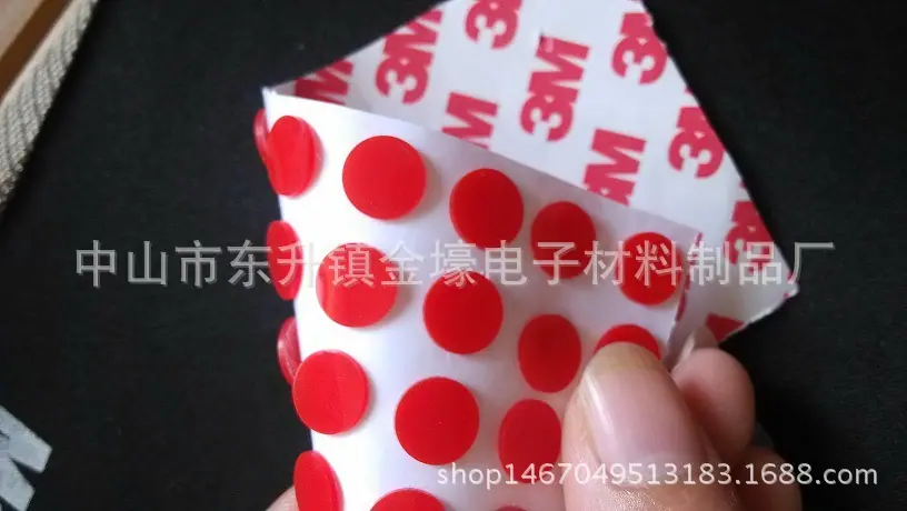 3M硅胶防滑脚垫 (2)