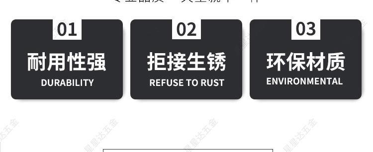 详情水印版_05