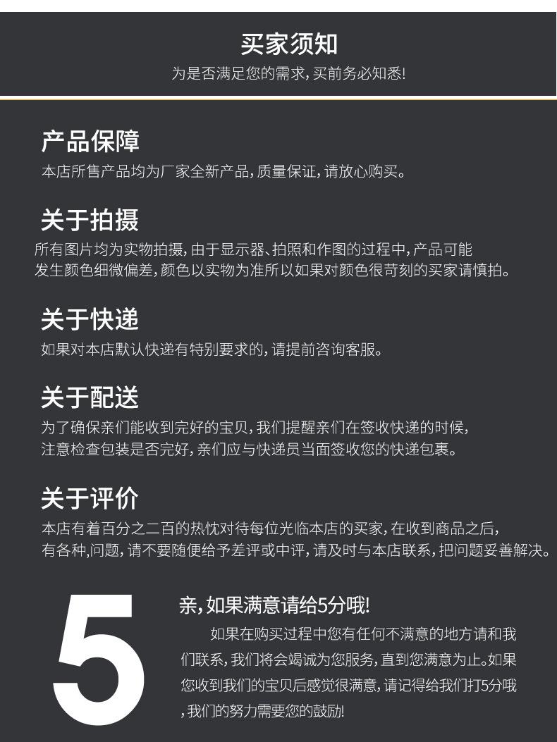 鸿鸣_22.jpg