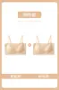 Camisola de Encaje Francés Jiandaniao para Mujer con Copas, Hermoso Top Tubo con Espalda Descubierta Ropa Interior, Nuevo Modelo 2026, Capa Base de Verano
