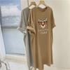 Vestido Camiseta de Algodón para Mujer Verano Nuevo Largo Medio Estilo Coreano Suelto Manga Corta Vestido Largo Simple Moda Vestido Estampado
