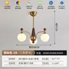 Lustre Estilo Vintage para Sala de Estar, Novo Modelo 2026, Estilo Francês Creme, Adequado para Sala de Jantar, Quarto e Toda a Casa, Lustre Retro para Sala de Estar