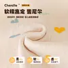 Cojín de chenilla Dopamine para sofá, universal para todas las estaciones, protector de asiento antiarañazos de gato, funda de sofá estilo crema nueva 2026