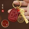 Golden Key Open Vault Twelve Zodiac Golden Key Benmingfo Pingente Chaveiro de Carro Presente Personalizado para Homens e Mulheres