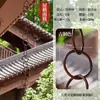 Cadena de Lluvia de Bambú para Aleros de Patio Exterior Cadena de Drenaje Cadena Guía de Agua para Canalones de Templo Cadena Decorativa de Aleación de Aluminio para Villa