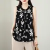 2026 Novo Estilo de Verão Colete Floral Sem Mangas Solto e Moderno Camisa de Chiffon Versátil Top Feminino