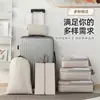 Bolsa de almacenamiento de viaje Source Traje de seis piezas Maleta Ropa Lencería Lencería Empaque Organizador Portátil de viaje Bebé